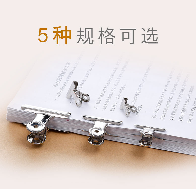 M&G Chenguang Bill Clip round Ticket Clip Note Clip Butterfly- 6pcs - 38mm - No:ABS92642