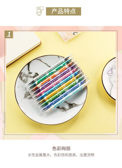 M&G Chenguang Miffy Metal Xiuxiu Pen Double-Headed Water 10colors - No:FWBT0403