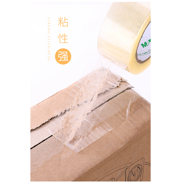 شريط لاصق شفاف من نوع M&amp;G Chenguang HP، 48 مم × 100 ياردة - رقم: AJD95784