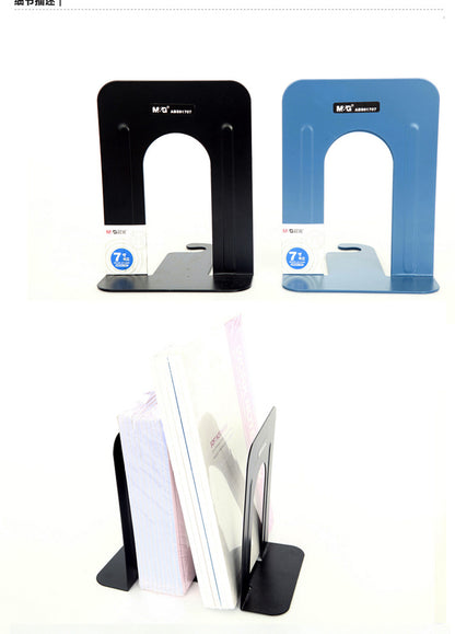 M&G Chenguang Book Metal Stand, Sturdy Support for Books and Tablets 7-inch - No:ABS91707