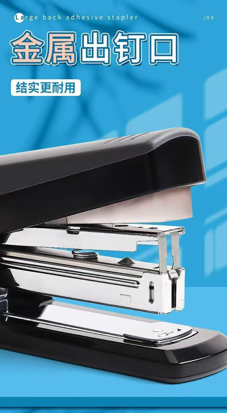 M&G Chenguang Power Saving Stapler – Heavy Duty 50 Sheets, Compatible with 24/6, 26/6 & 24/8 Staples - 1pcs - No: ABS92897A