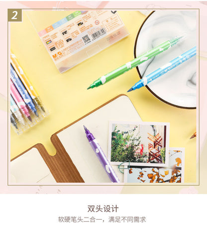 M&G Chenguang Miffy Metal Xiuxiu Pen Double-Headed Water 10colors - No:FWBT0403