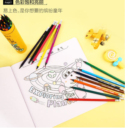 مجموعة أقلام تلوين خشبية قابلة للمسح من إم آند جي، 36 قلمًا مع ممحاة - رقم المنتج: AWPQ0509 