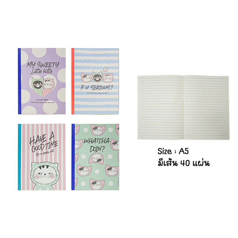 M&G Chenguang Single Lined Notebook, Practical Note-Taking, A5, 40 Sheets - No:APNBC018