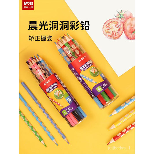 M&G Chenguang Colored Pencil Groove Pencil -12 Colors - No:AWPQ2112
