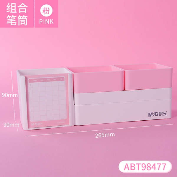 M&G Top series combination pen holder multifunctional - No:ABT98477