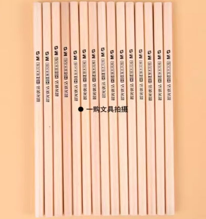 M&G Chenguang Excellent Pencil HB Log Pencil Hexagonal 50 Pieces Barrel - No:AWP30401
