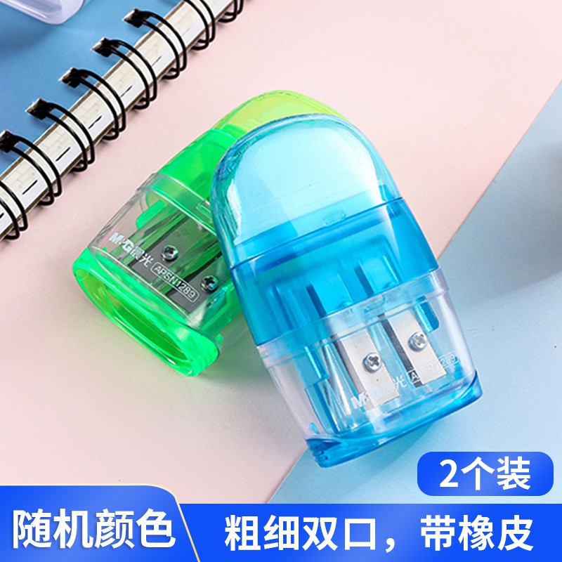 M&G 2in1 Eraser with Pencil Sharpener Double Holes - No:APSN1289 - 1 pcs