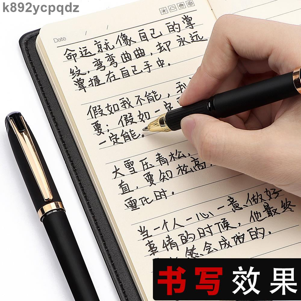 M&G Chenguang Signature pen spot morning light neutral pen 1.0mm bold black - No:AGPA9804