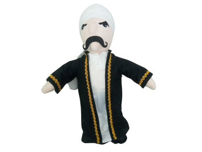 Ramadan El-Kabeer Clown stuffed -toy 45 cm