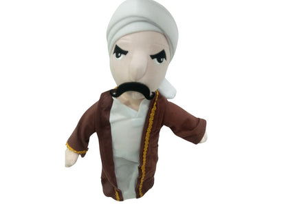 Ramadan El-Kabeer Clown stuffed -toy 45 cm