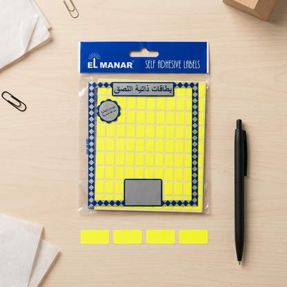 El Manar 15x10mm small labels pack flatlay with labels in a row