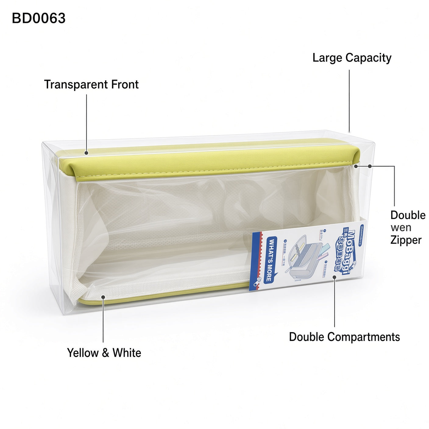 M&G Chenguang Masmarcu Transparent Large-Capacity Pencil Case with Double Compartments 2 Zipper – Yellow & White - No: BD0063