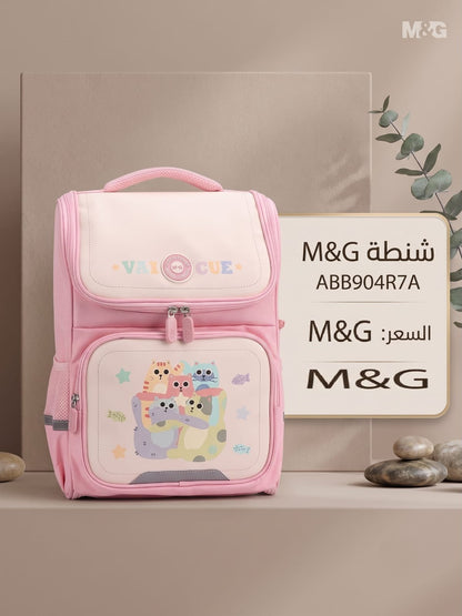M&G Chenguang 16.5-Inch Kids School Backpack – Lightweight Waterproof School Bag with Cute Cat Design - No: ABB904R7A
