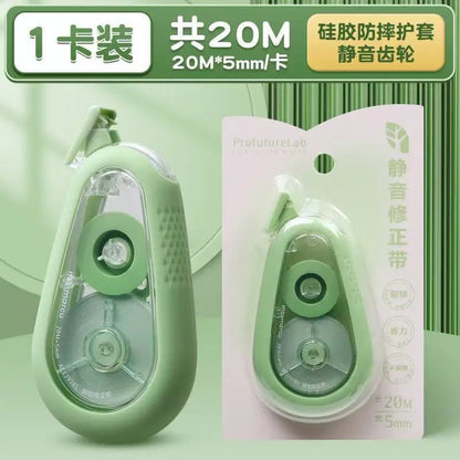 M&G Chenguang ProfutureLab Correction Tape 20m × 5mm – Smooth & Quiet Correction Tape – Ergonomic Green Dispenser - 1pcs - No: ACT79781