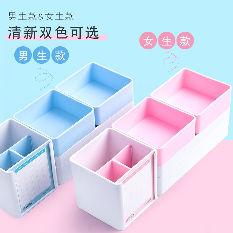 M&G Top series combination pen holder multifunctional - No:ABT98477