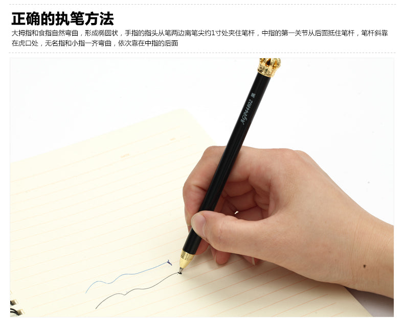 M&G Princess Gel pen - Black - 0.5mm - No:44802