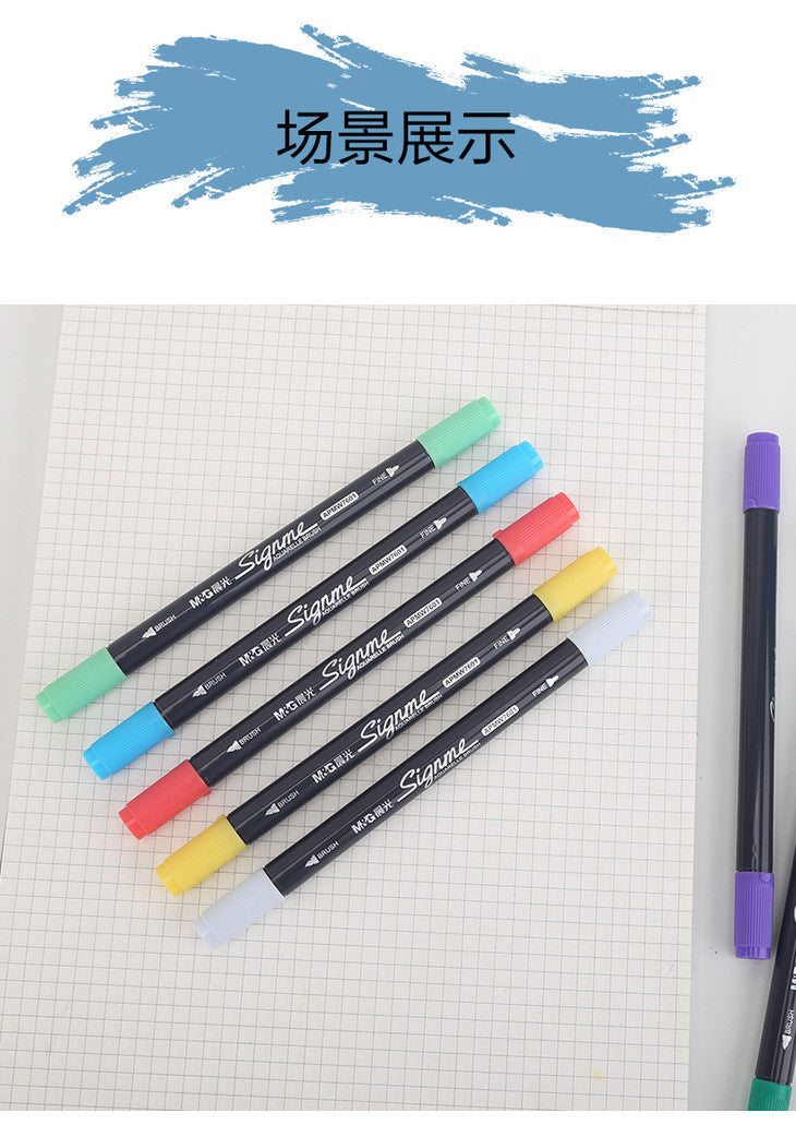 مجموعة أقلام تحديد قابلة للذوبان في الماء من إم آند جي تشنغوانغ، برأسين، 36 لونًا - رقم المنتج: APMW7610