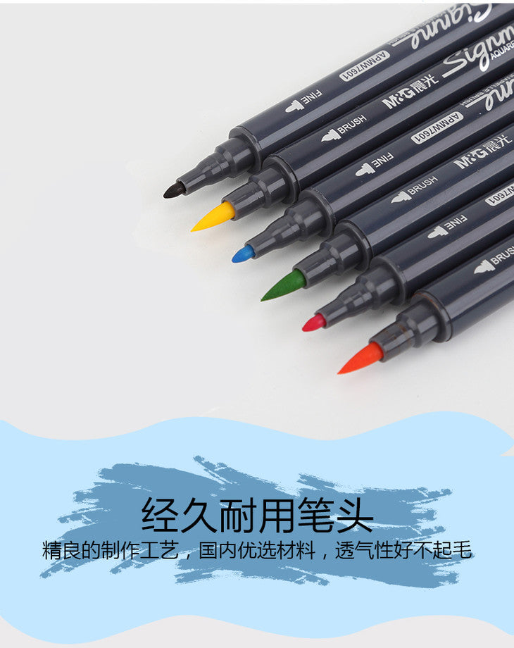 مجموعة أقلام تحديد قابلة للذوبان في الماء من إم آند جي تشنغوانغ، برأسين، 36 لونًا - رقم المنتج: APMW7610