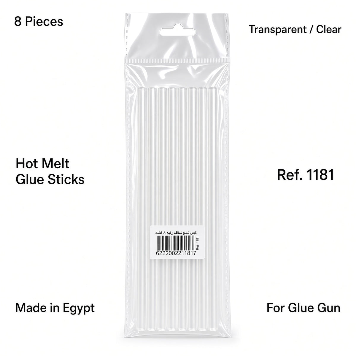 Transparent Hot Melt Glue Sticks – 8 Pieces – Clear Glue Gun Refills for Crafting, DIY & Repair - No: 1181