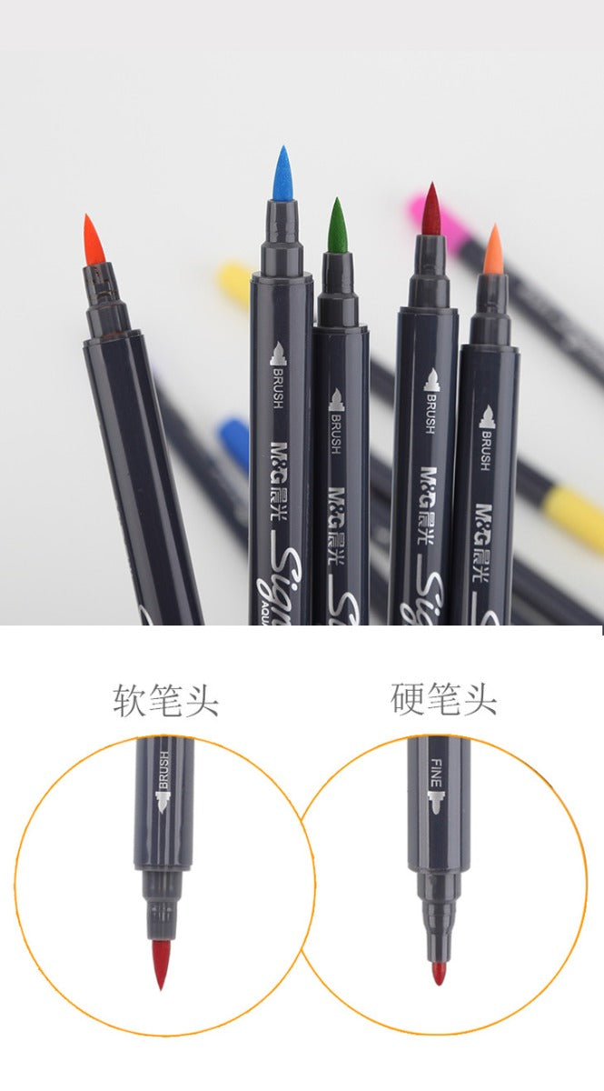 مجموعة أقلام تحديد قابلة للذوبان في الماء من إم آند جي تشنغوانغ، برأسين، 36 لونًا - رقم المنتج: APMW7610