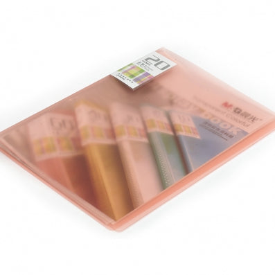 كتيب معلومات ملون شفاف من M&amp;G Morning light مكون من 20 صفحة - رقم: AWT90936