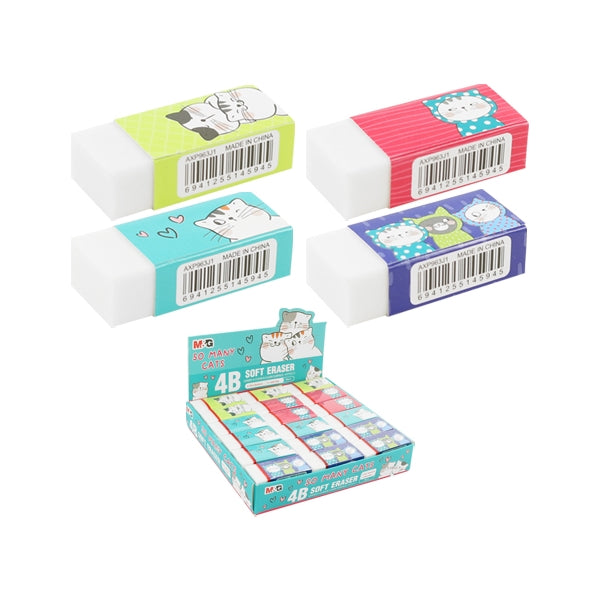 M&G So Many Cats! 4B Soft Eraser White – Clean Smudge-Free Erasing AXP963J1 | SKU: 6941255145945