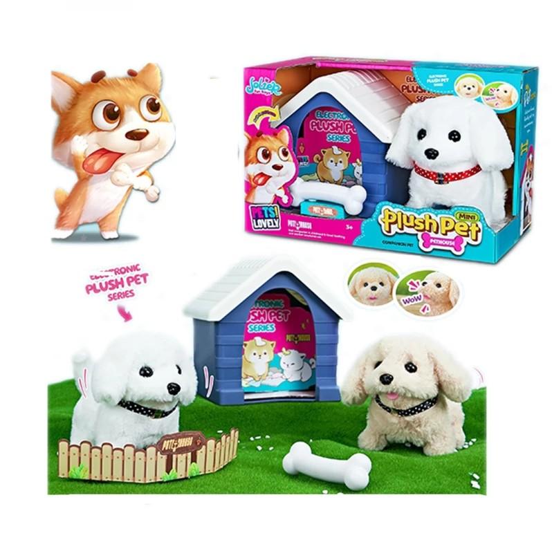 Jolier Fun Toys Play Set Light Puppy Mini Plush Pet Pet house - No:MC-1001