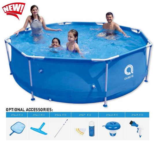 إطار فولاذي دائري أزرق من جيلونج سيروكو، 3.00 متر × 76 سم، بدون فلتر