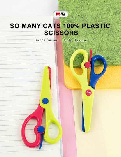 M&G Chenguang So many cats Hand Craft Scissors 130 mm Colorful Plastic - No:ASS913D8