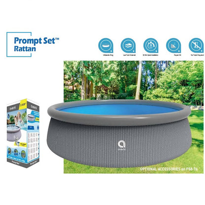Jilong Prompt Set Rattan Round Pool Set 396x84cm Fast-Set Swimming Pool No:12020EU