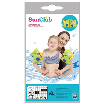 أربطة ذراع قابلة للنفخ على شكل حوت من جيلونج صن كلوب®، مقاس 23 × 19 سم، رقم: 32131