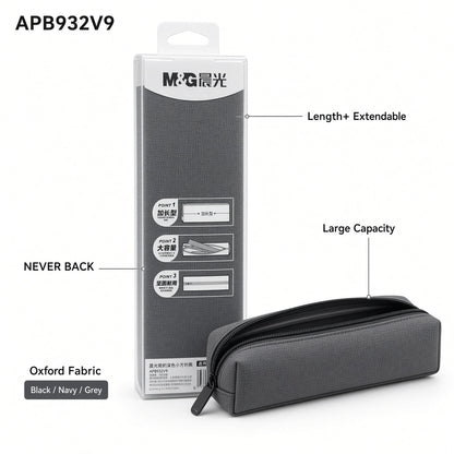 M&G Chenguang Large Capacity Extendable Pencil Case – Multi-Purpose Stationery Organizer - 1pcs - No: APB932V9