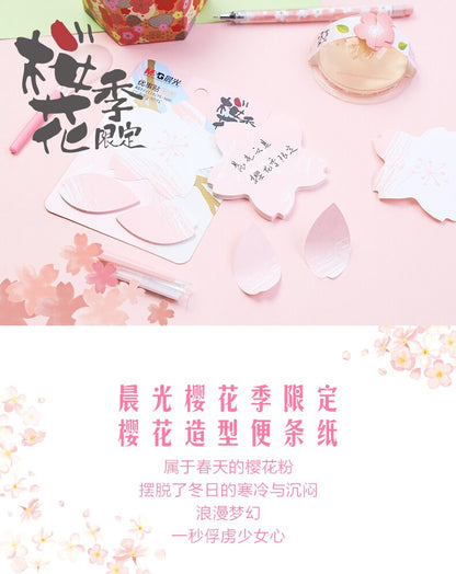 M&G Morning cherry blossom season light Flowers stickynotes -No:YS-369