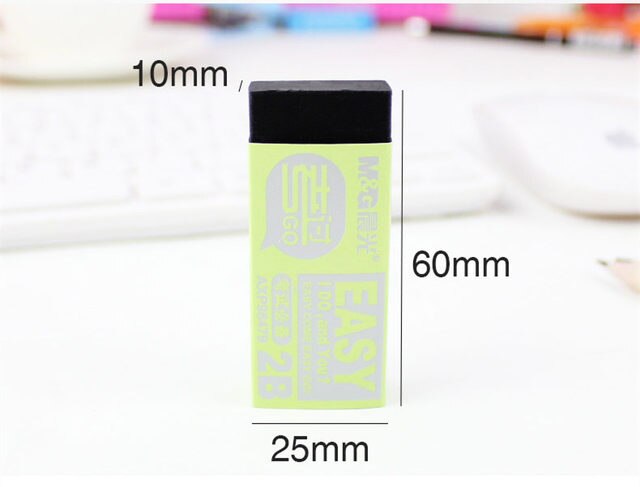 M&G 2B Drawing Eraser Black Soft Rubber No.AXP96479 (6953787354733)
