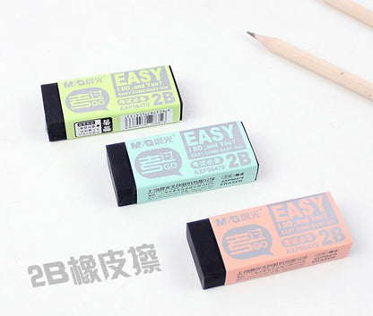 M&G 2B Drawing Eraser Black Soft Rubber No.AXP96479 (6953787354733)