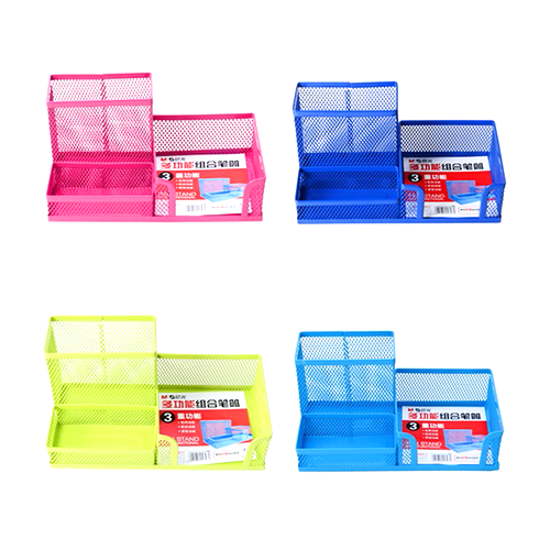 M&G Organizer No.98417