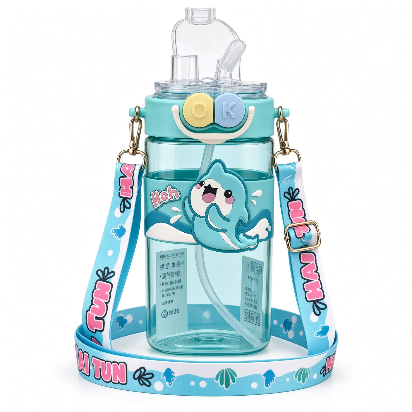 Cute Kids Cartoon Water Bottle with Straw & Carry Strap  2 in 1 Straw and Light Wide Capacity Cartoon Square Drinking Cup with Binoculars for Students - Double Cup Leak Proof Safe Lid – 520ml - 1pcs