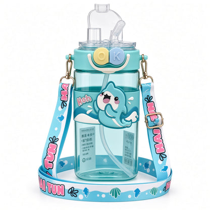 Cute Kids Cartoon Water Bottle with Straw & Carry Strap  2 in 1 Straw and Light Wide Capacity Cartoon Square Drinking Cup with Binoculars for Students - Double Cup Leak Proof Safe Lid – 520ml - 1pcs