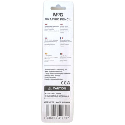 مجموعة أقلام رصاص من إم آند جي، 4 أقلام رصاص للرسم (2H-2B-6B-14B) رقم: AWP357G2