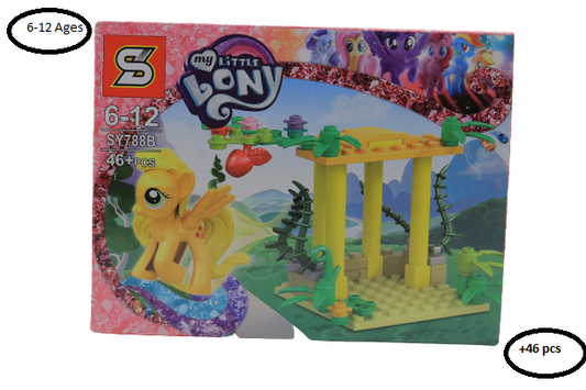 شينغ يوان ماي ليتل بوني + 46 قطعة رقم SY788B