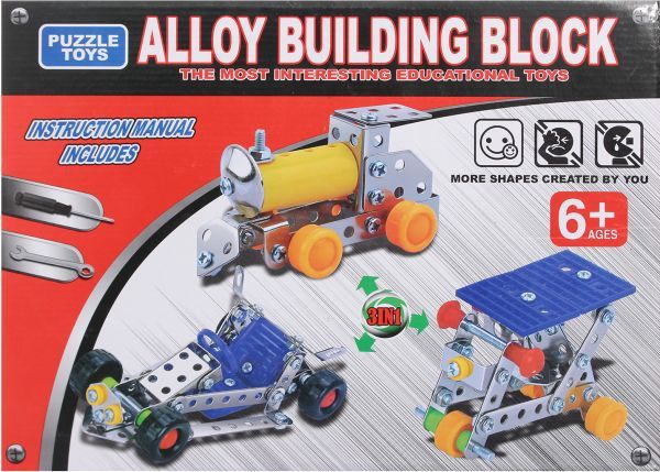 مجموعة ألغاز 3 في 1، مكعبات بناء معدنية، مناسبة للجنسين، من عمر 6 سنوات فما فوق - رقم: 592-2A 