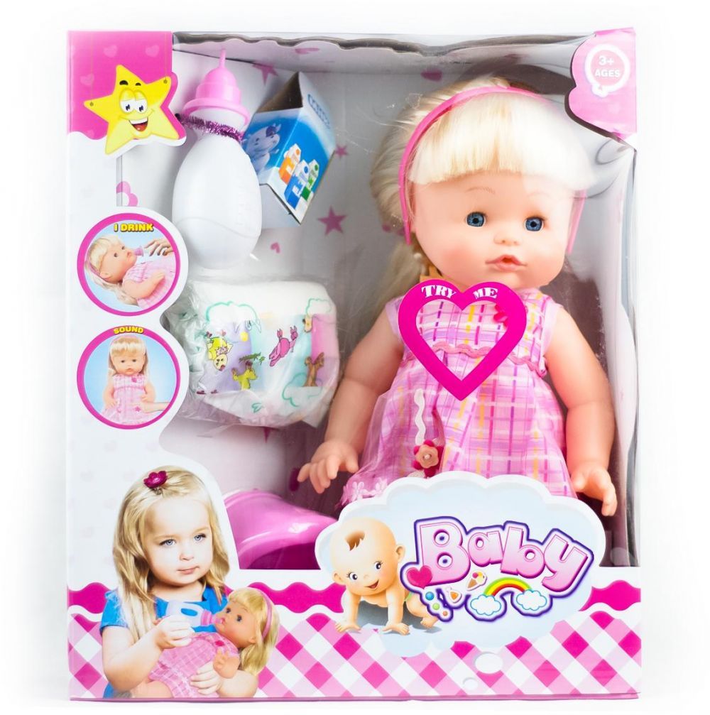 لعبة دمية طفلة للبنات - رقم: 8199B 