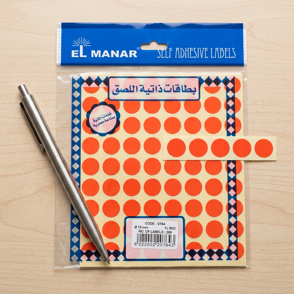 El Manar red round dot labels pack flatlay with dots in a row