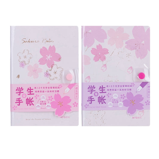 M&G Chenguang Notebook Sakura Rain Series Plastic Case Handbook - MPYF129E