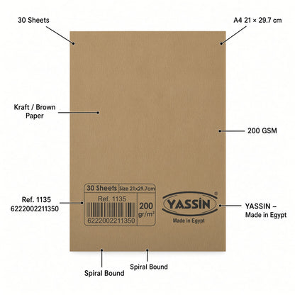 Yassin A4 Spiral Brown Craft Paper Sketch Book, 30 Sheets, 200 GSM – 1 pcs - No: 1135