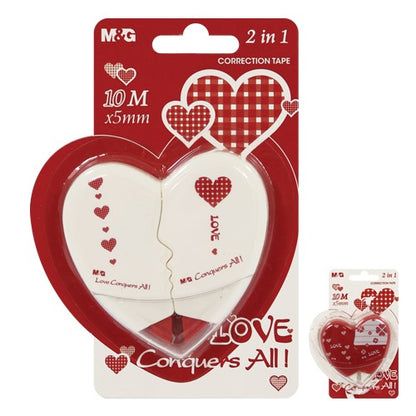 شريط تصحيح M&amp;G، قطعتان، MG Heart Love - 10 أمتار - رقم: HACT1521 - قطعة واحدة 