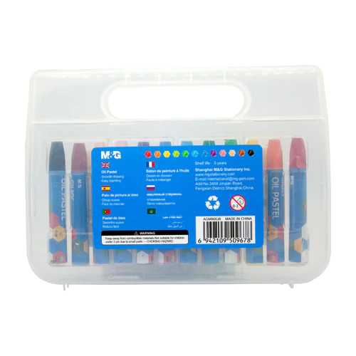 أقلام تلوين زيتية حريرية من إم آند جي، ١٢ لونًا، رقم المنتج: AGM900J8