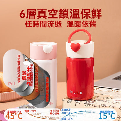 DILLER Vacuum Insulated Stainless Steel Flask with Heart Lid – 200ml Leakproof Travel Coffee & Tea Bottle