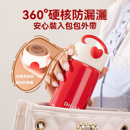 DILLER Vacuum Insulated Stainless Steel Flask with Heart Lid – 200ml Leakproof Travel Coffee & Tea Bottle